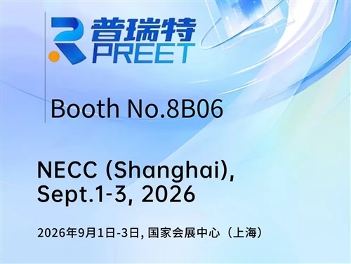 PREET приглашает вас на выставку China Composites Expo 2026