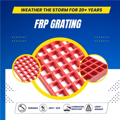 Стекловолокно решетка